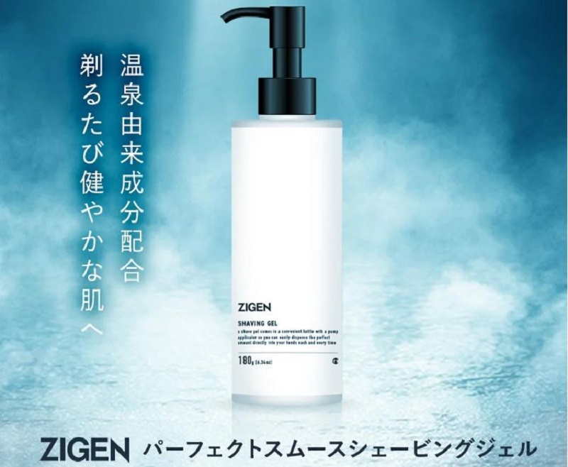 ZIGEN�p�[�t�F�N�g�X���[�X�V�F�[�r���O�W�F�����T�C�g